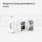 Выключатель Aqara Беспроводной мини-выключатель Aqara Wireless Mini Switch WXKG11LM, фото29