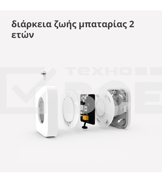 Выключатель Aqara Беспроводной мини-выключатель Aqara Wireless Mini Switch WXKG11LM