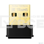 Ультракомпактный Wi-Fi USB-адаптер TP-Link Archer T3U Nano AC1300 с поддержкой MU-MIMO, фото16