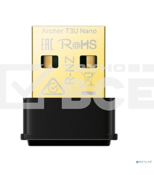 Ультракомпактный Wi-Fi USB-адаптер TP-Link Archer T3U Nano AC1300 с поддержкой MU-MIMO