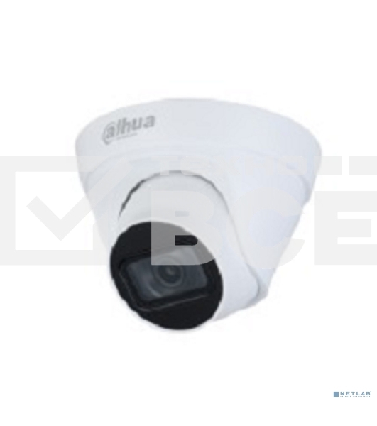 Уличная купольная IP-видеокамера 4Мп Dahua DH-IPC-HDW1431TP-ZS-S4