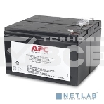 Батарея APC APCRBC113 Battery replacement kit {for BR1100CI-RS}, фото3