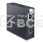 Медиа конвертер GST-805A 10/100/1000Base-T to 1000Base-LX/SX(mini-GBIC, SFP) Smart Media Converter-distance depends on SFP module, фото4