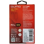 Кабель Qumo, Type С - Type C, 1м, 20В, 5А, 100 Вт, опл. PVC/пружинка у коннектора, кон. PVC, черный, фото4