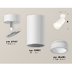Светильник Ambrella Light XM6322011 SWH/FR белый песок/белый матовый MR16 GU5.3 (A2202, C6322, N6248), фото 1