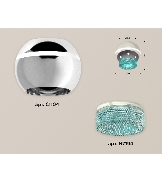 Светильник Ambrella Light XS1104020 PSL/BL серебро полированное/голубой MR16 GU5.3 LED 3W 4200K (C1104, N7194)