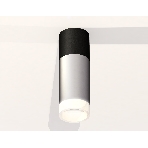 Светильник Ambrella Light XS6324062 SSL/SBK/FR серебро песок/черный песок/белый матовый MR16 GU5.3, фото3