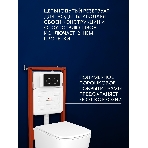 Инсталляция с унитазом комплект BAU IDEAL 6 в 1: унитаз подвесной безободковый торнадо Bau Dream 51х35, быстросъемное сиденье микролифт, кнопка смыва BAU Round, черная матовая, фото12