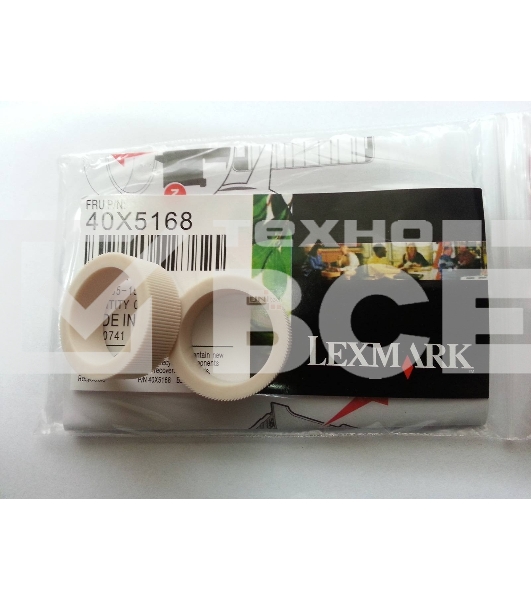 Набор резинок для роликов захвата Lexmark C54x/C73x/C74x/X54x/X73x/X74x/CS310/CS410/CS510/CX310/CX410/CX510, 2шт  (40X5168)