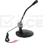Микрофон Defender MIC-117 черный, кабель 1.8 м, фото8