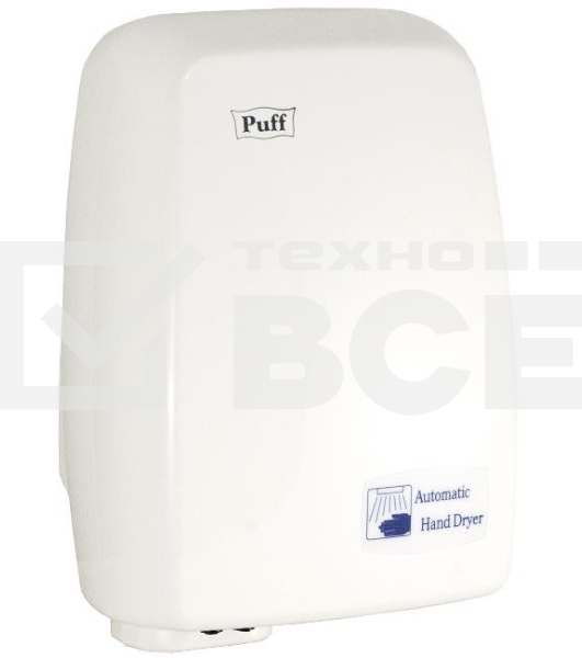 Электросушитель для рук PUFF 120 1.2кВт белый ABS пластик