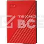 Внешний HDD 2.5