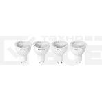 Умная светодиодная лампочка Yeelight GU10 Smart bulb W1(Dimmable) - упаковка 4 шт., фото5