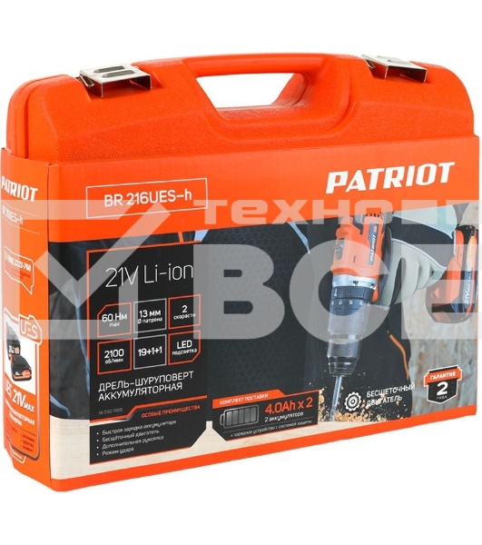 Дрель-шуруповерт Patriot BR 216UES-h, Аккумуляторная, 21В, 2 АКБ, Кейс