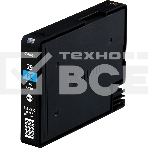 Картридж струйный Canon PGI-29PC (4876B001) фото голубой (36 мл) для Canon Pixma Pro 1, фото3