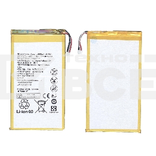 Аккумуляторная батарея для Huawei Honor X1 7D-504L 4100mAh / 15.17Wh, 3,7V HB4269B6EAW