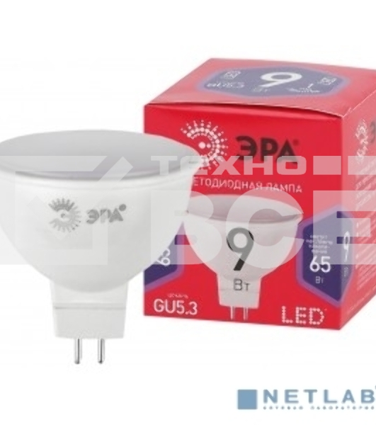 Лампа светодиодная ЭРА Б0045353 MR16-9W-865-GU5.3 R (диод софит 9Вт хол GU5.3)
