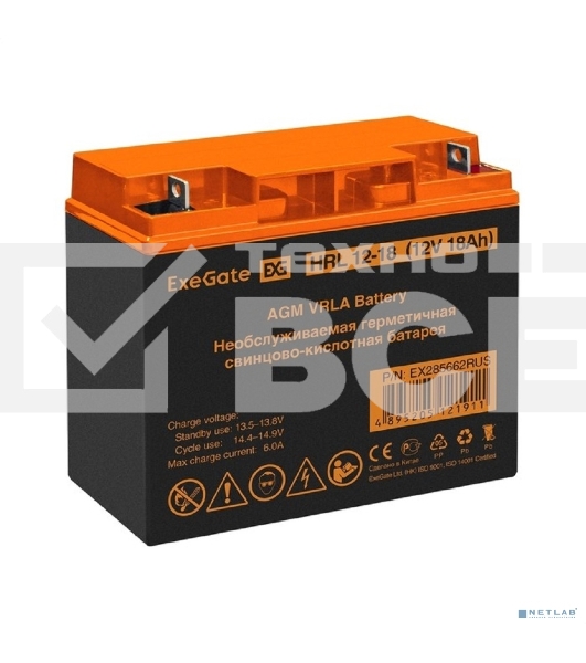 Аккумуляторная батарея ExeGate EX285662RUS HRL 12-18 (12V 18Ah, клеммы F3 (болт М5 с гайкой))