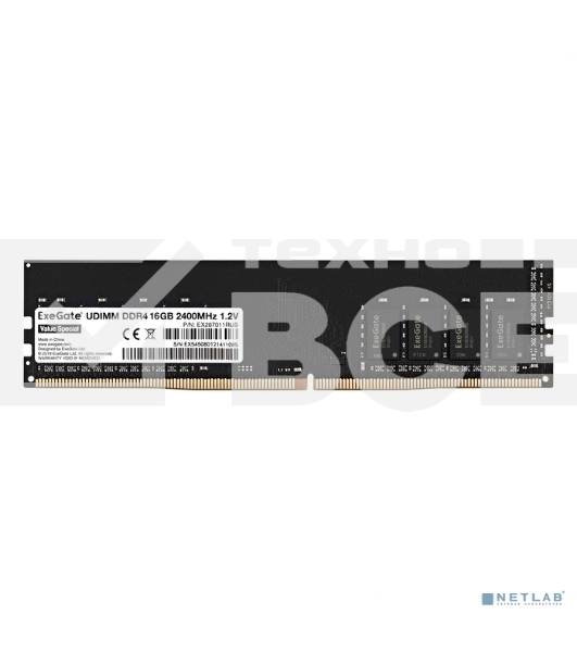 Оперативная память ExeGate 16GB DDR4 2400MHz EX287011RUS HiPower DIMM  <PC4-19200>