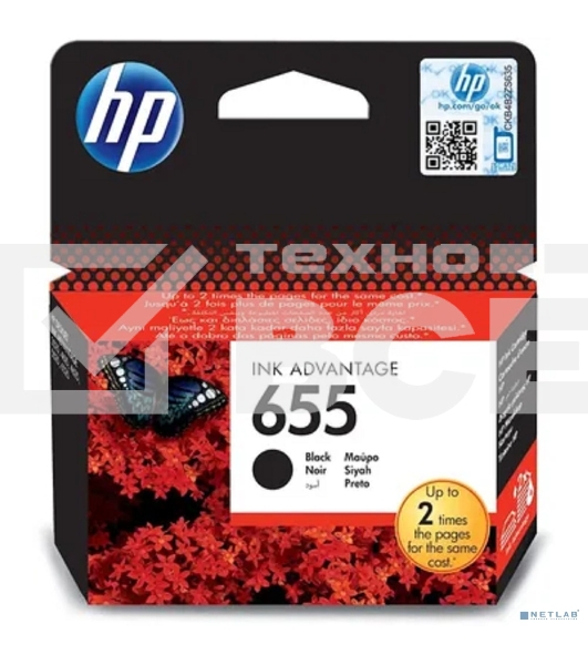 Картридж струйный HP 655 CZ109AE черный для HP DJ IA 3525/4615/4625/5525/6525 (550стр.)