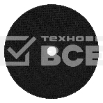 Круг отрезной по металлу, 230 х 2,0 х 22,2 мм, 84%A+16%B, в метал.банке, 5 шт. Сибртех, фото4