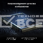 Телевизор Hyundai 50