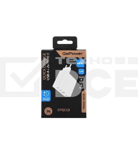 Зарядное устройство GOPOWER 1USB+2TYPE-C 65W QC3.0 GAN белый