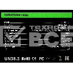 Портативный аккумулятор Cactus CS-PCS172 48000mAh 2.1A 2xUSB черный/серый, фото11