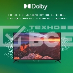 Телевизор Digma 43