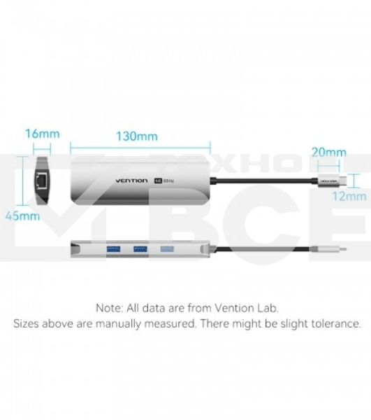 Мультифункциональный хаб Vention USB Type C 8 в 1