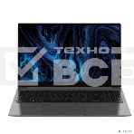 Ноутбук Digma Pro Sprint N Ryzen 5 5500U 16Gb SSD512Gb AMD Radeon 15.6