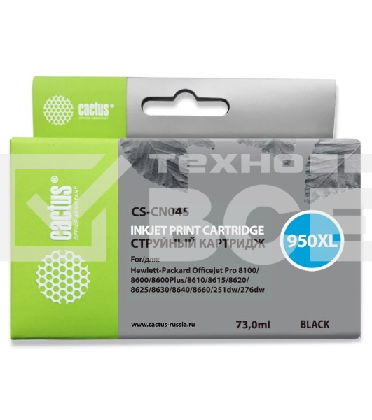 Картридж струйный Cactus CS-CN045 №950XL черный (73 мл) для HP OfficeJet Pro 8100/8600