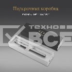 Ручка перьевая Parker Urban Core F200 (1931605) Metro Metallic CT M сталь нержавеющая подар.кор., фото 1
