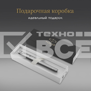 Ручка перьевая Parker Urban Core F200 (1931605) Metro Metallic CT M сталь нержавеющая подар.кор.