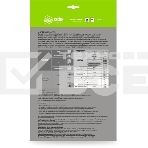 Фотобумага Cactus CS-GA4150100ED A4/150г/м2/100л./белый глянцевое для струйной печати, фото2