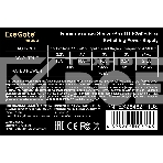 Блок питания серверный ExeGate EX264621RUS 250W ExeGate (ServerPRO-1U-F250S), унив. для Flex1U, 24pin, 4pin,3xSATA, 2xIDE, фото7