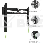 Кронштейн Arm media PLASMA-12 черный Кр. стал. наст. для TV 35