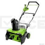 Снегоуборщик аккумуляторный Greenworks GD40STX2 40V, 51 см, бесщеточный, без АКБ и ЗУ 2603407, фото4