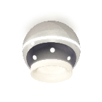 Светильник Ambrella Light XS1104030 PSL/FR серебро полированное/белый матовый MR16 GU5.3 LED 3W 4200K (C1104, N7165), фото4