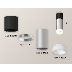 Светильник Ambrella Light XS6324062 SSL/SBK/FR серебро песок/черный песок/белый матовый MR16 GU5.3, фото 1