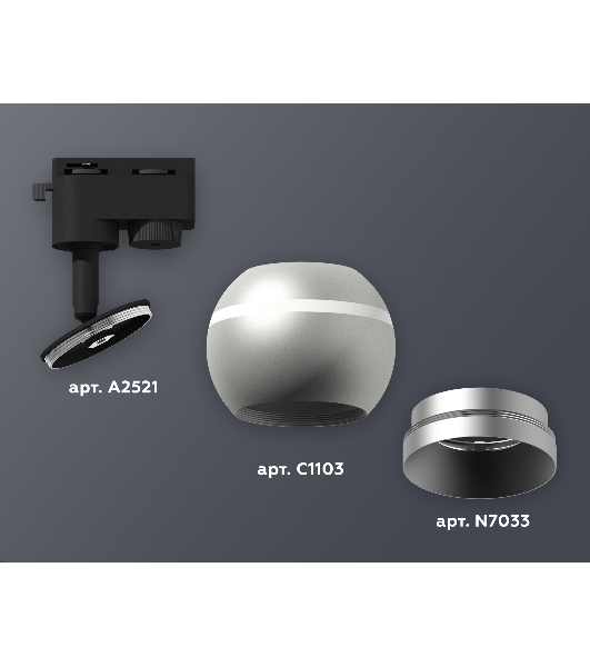 Светильник Ambrella light XT1103030 SSL/MCH серебро песок/хром матовый MR16 GU5.3 LED 3W 4200K (A2521, C1103, N7033)