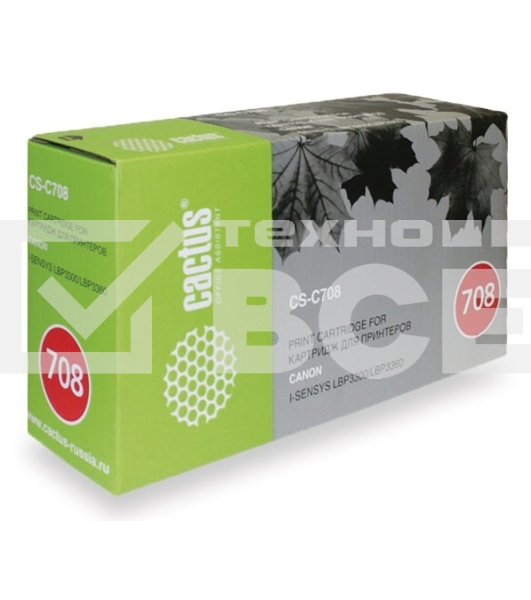 Картридж лазерный Cactus CS-C708 черный (2500 стр.) для Canon i-SENSYS LBP3300/LBP3360