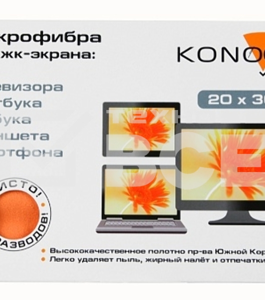 Салфетка из микрофибры для ЖК-телевизоров 20х30 см