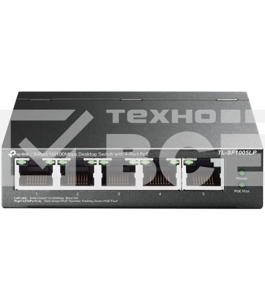 Коммутатор 5-Port 10/100Mbps Unmanaged Switch with 4-Port PoE, meta case, desktop mount, PoE budget 41W.