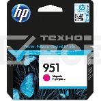 Картридж струйный HP CN051AE пурпурный для HP OJ Pro 8610/8620 (700стр.), фото5