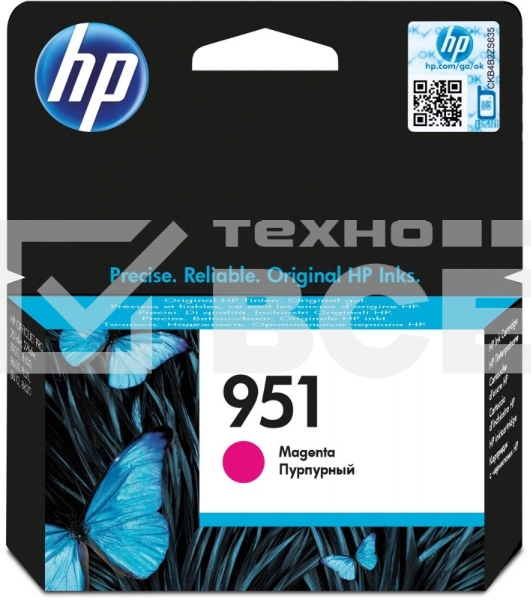 Картридж струйный HP CN051AE пурпурный для HP OJ Pro 8610/8620 (700стр.)