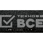 Саундбар Yamaha SR-B20A 2.0 60Вт+60Вт черный, фото6