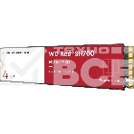 Накопитель SSD WD Red SN700 WDS400T1R0C, 4Tb, PCIe 3.0 x4, M.2 2280, NVMe, R/W 3400/3100, фото4