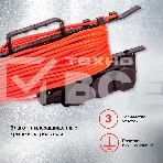 Удлинитель силовой Starwind ST-PS3.20/B-16 3x2.0 кв.мм 3 розет. 20 м ПВС 16A пласт. рамка черный, фото2