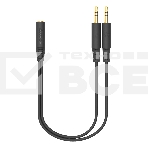 Адаптер аудио A4Tech AD-4P Jack 3.5 (f)/2xJack 3.5 (m) 0.2м. черный, фото 1
